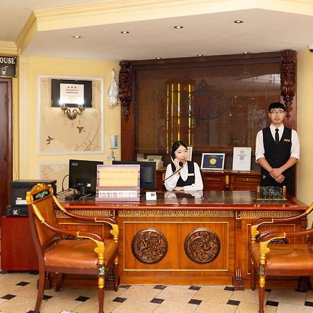 Narantuul Hotel Ulaanbaatar Exterior foto